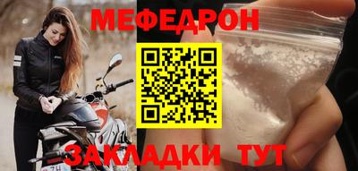 амф Бузулук