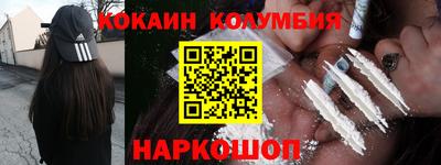 амф Бузулук