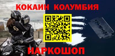 амф Бузулук