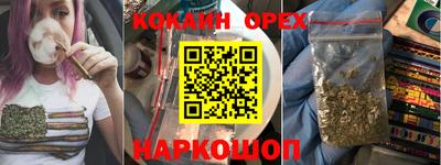 амф Бузулук