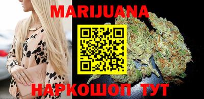 прущая мука Бугуруслан