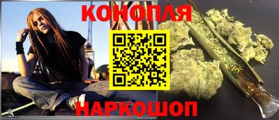амф Бузулук