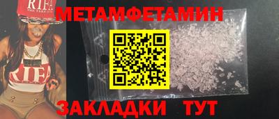 амф Бузулук