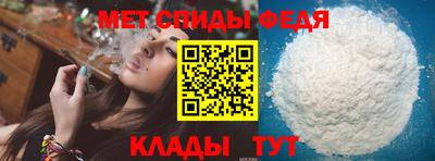 амф Бузулук
