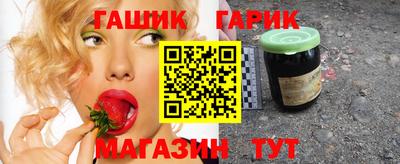 амф Бузулук