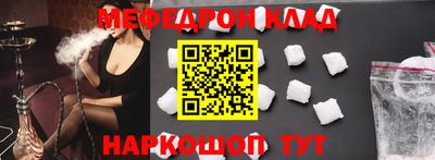 амф Бузулук