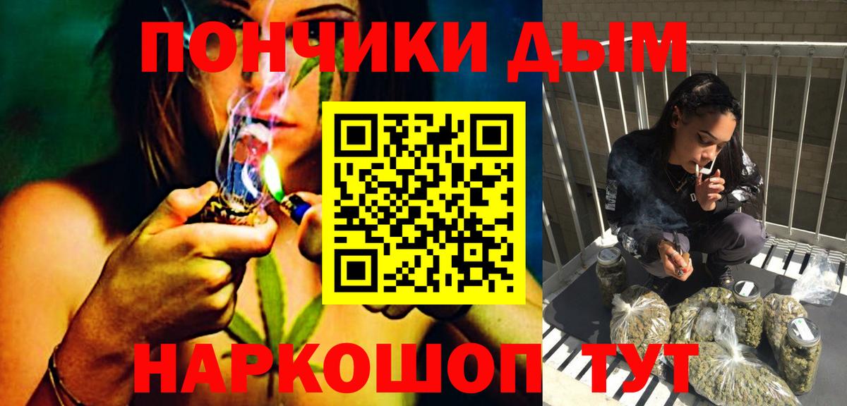 Конопля гибрид  Конопля VHQ  Конопля семена  Нижний Тагил  Вход с VPN 